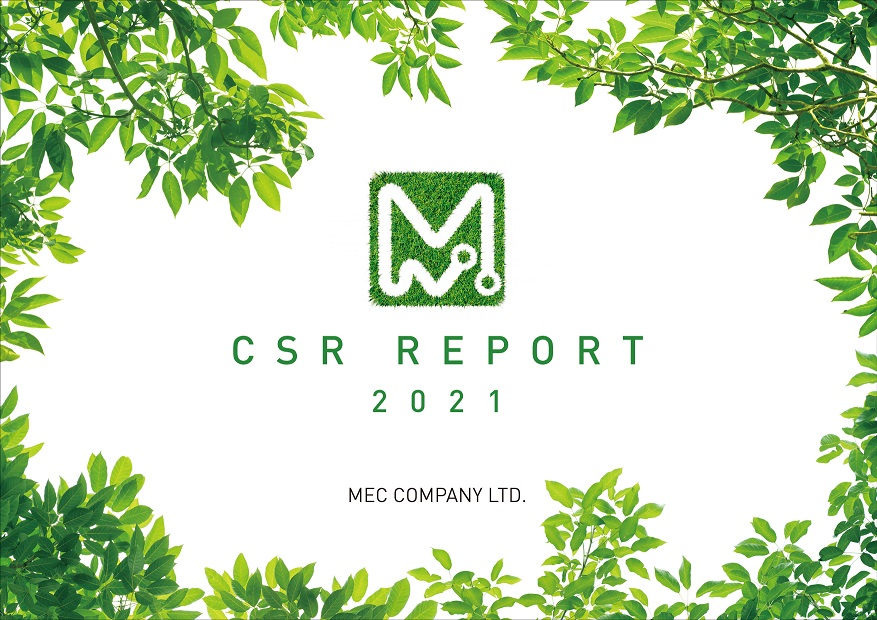 CSR Report 2021