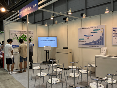展示会の様子